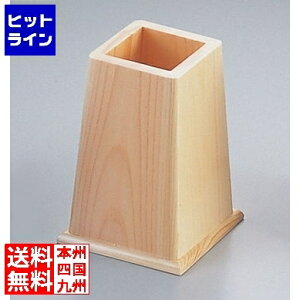 vGgy11/14 10`11/16蓖Im21I1ő100%|CgobNz@ }R[ Ђ̂ p ͂ 98×H142(16305)