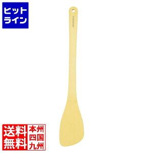 ���J�쉻�w�H�� �E���g���ϔM �n�Z�K���^�[�i�[ �ۃt���b�g 50cm TNRF-50 2107330