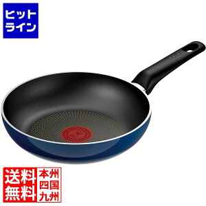 �e�B�t�@�[�� ���C�����u���[ �C���e���X �t���C�p�� 20cm D53302 ATF6601