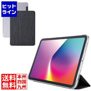 �y���������}���\���z1/16 AM1:59�܂� �G���R�� 11�C���`iPad Air(M3/M2) �t���b�v�P�[�X ���^�y�� �t�@�u���b�N �w�ʃN���A TB-A25MWVCBK