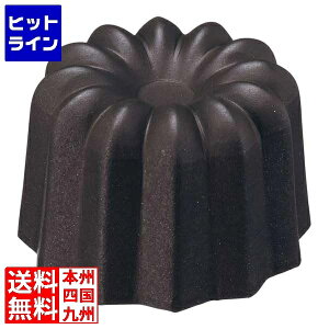 yX[p[SALEz12/11 AM1:59܂ eCPCWC A~ tbfH Jk^  WKN2101