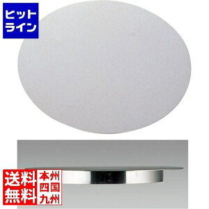 �v�G���g���y12/20 24���Ԍ��蓖�I�m��2����1�I1���ő�100%�|�C���g�o�b�N�z�@ �e�C�P�C�W�C SA18-8�g���e�� �� WTL50001