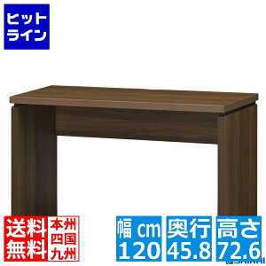 vGgy11/10蓖Im21I1ő100%|CgobNz@ fXN(^) Y   rO p\RfXN ؐ Vv ȃXy[X 120 s46 73cm _[NuE