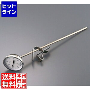 vGgy11/14 10`11/16蓖Im21I1ő100%|CgobNz@ З͏ ΖʎXChz_[tpxv PYS-250 BOVP701