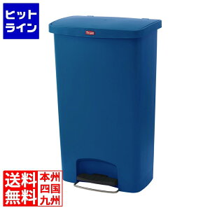 �v�G���g���y12/20 24���Ԍ��蓖�I�m��2����1�I1���ő�100%�|�C���g�o�b�N�z�@ �g���X�g �X�e�b�v�I���R���e�i ���C�h 1307 �u���[