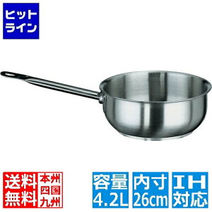 �p�f���m 18-10�\�e�[�p��(�W��) 1113-26 �� IH�Ή� IH (100V/200V)�ƃK�X�ΑΉ� ASTF426