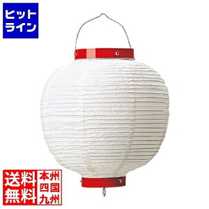 ]  rj[ n 9  a240×H350