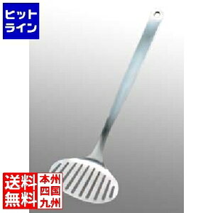 @ 18-8 ^[i[ L(12150601-1261)