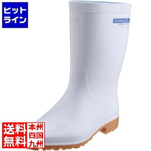 vGgy11/18蓖Im21I1ő100%|CgobNz@ ATqV[Y ATq RےC N[Z[t300 zCg 23.5cm 021016023