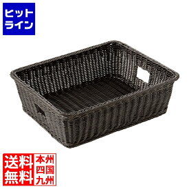 萬洋 樹脂脱衣かご手付 小 ダークブラウン