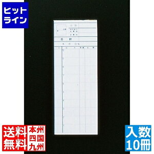 v`[ K ~V250g (10) PKI38