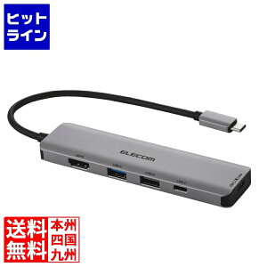 �G���R�� �h�b�L���O�X�e�[�V����5in1(USB PD3.1�Ή�) DST-050BP1SV