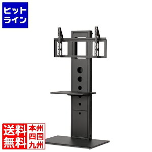 ^fBXvCpǊ񂹃X^h | 55`70C` 80kg Ή  P[u[ VESAΉ I P[uo MT-W80 SDS GXfBGX