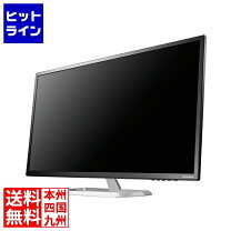 楽天市場】lcd-mq322xdbの通販