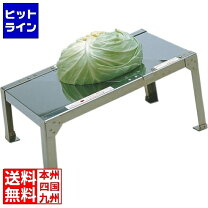楽天市場】ハンドスライサー KB-727 / KB-737の通販