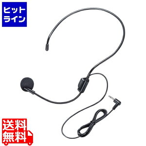 yX[p[SALEz9/11 AM1:59܂ TTvC wbh}CN(MM-SPAMP9p) MM-SPAMP9HM