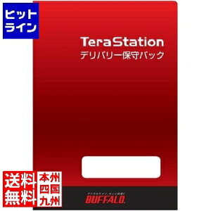 obt@[ (eXe[V)fo[ێpbN 4N5Nڗp1N OP-TSDL-EX/B