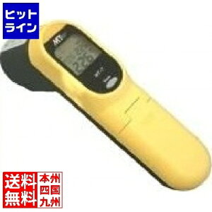 vGgy12/1蓖Im21I1ő100%|CgobNz@ }U[c[ ڐGˉxv MT-7 BOVN701