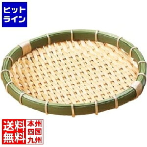 yBLACK FRIDAYz11/27 AM1:59܂ ݗm  g| ۂ 60 91-054E Ɩp