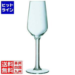 AN (ARC) lA t[g180 C3569 180cc