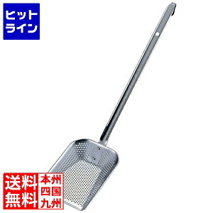 vGgy12/5 24Ԍ蓖Im21I1ő100%|CgobNz@ OY 18-8 p`OtC[ppJXg (nh) L Ɩp AKS301