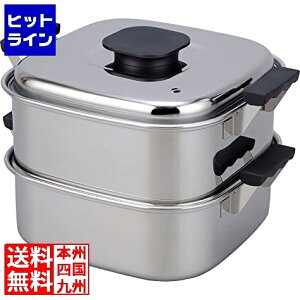 【お買い物マラソン】10/27 AM9:59まで 神子島製作所 PE18-0角型蒸器 2段29cm 033006004