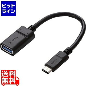 yBLACK FRIDAYz11/27 AM1:59܂ GR USB3.1P[u(Type-C-Standard-A) USB3-AFCM01NBK