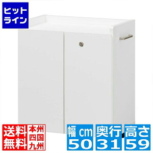 yBLACK FRIDAYz11/27 AM1:59܂ TChS Y S bN fXNTCh fXN ItBX[ LX^[t t 50cm 60cm zCg  ItBXR2 OF2-6050DC