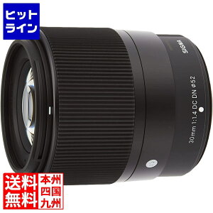 vGgy11/14 10`11/16蓖Im21I1ő100%|CgobNz@ VO} 30/1.4DC DN Re|[ tWX