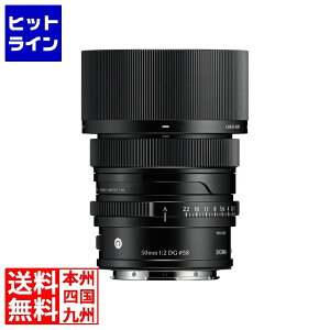 �V�O�} 50MM F2 DG (C) �u���b�N �\�j�[E