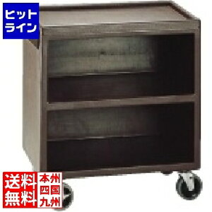 �v�G���g���y06/20 24���Ԍ��蓖�I�m��2����1�I1���ő�100%�|�C���g�o�b�N�z�@ �L�����u�� �T�[�r�X�J�[�g BC330(157)C/B