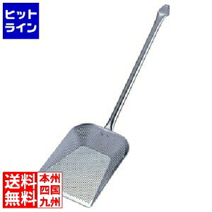 OY 18-8 p`OtC[ppJXg (pCvnh) M Ɩp AKS262