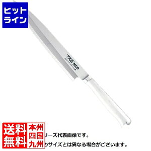 vGgy12/5 24Ԍ蓖Im21I1ő100%|CgobNz@ eCPCWC TKG-NEO(lI)n p 24cm