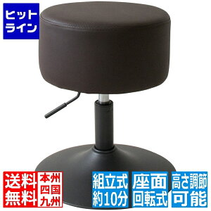 vGgy11/10蓖Im21I1ő100%|CgobNz@ Xc[ ~ v KNC-K101 uE {쏊 | ֎q _CjO ~