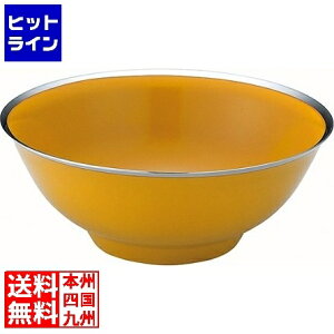 J_ (KANKUMA) ^ ^Cv hdl  387183