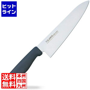 vGgy11/25 24Ԍ蓖Im21I1ő100%|CgobNz@ Y TOJIRO Color J[  18cm ubNF-255BK ATU2206