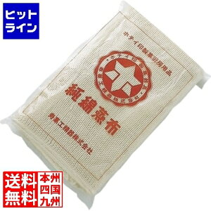 Ge[g}c z)ȏz100cmp 033055003