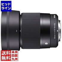 楽天市場】シグマ 30mm f1．4 dc dn ソニーeマウント用の通販