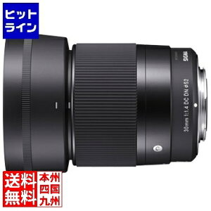 vGgy11/14 10`11/16蓖Im21I1ő100%|CgobNz@ VO} 30/1.4DC DNRe|[ \j[E 30MM-F14-DC-DN-SE