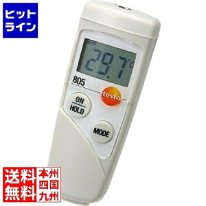 y}\z09/24 AM1:59܂ testo eXg[ ^\ʉxv testo 805 030731001