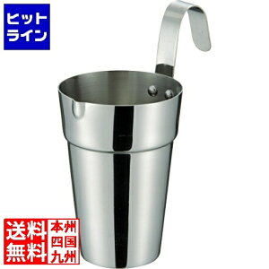 _q쏊 MT18-8^|3Ȃ 011026010