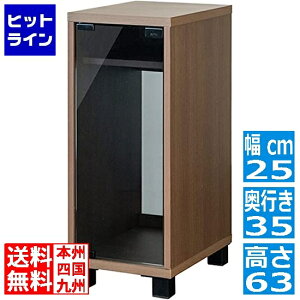 Q[@bN 25 63 GRK-004 uE {쏊 | KX