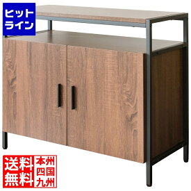 要エントリ【11/10限定当選確率2分の1！1等最大100%ポイントバック】　 キャビネット TVボード 木目柄 幅80 TV-801 BRBK 宮武製作所