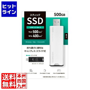 ACEI[Ef[^@ USB3.2 Gen2Ή XeBbNSSD 500GB zCg×ubN SSPS-US500W