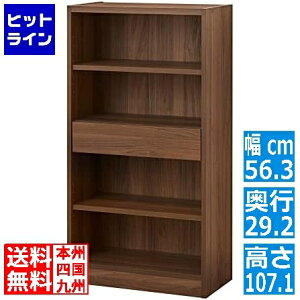 Y bN [ ot {I I 57cm 108cm SO1-1155H ZIA