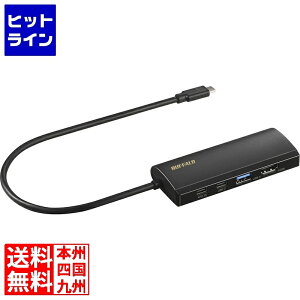 obt@[ USB Type-Cڑ hbLOXe[V PDΉ HDMIo ubN LUD-U3-CGHDBK