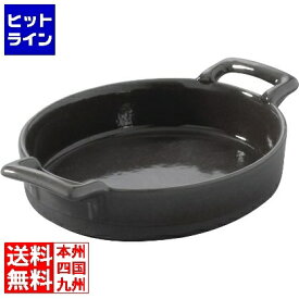 【04/27 09:59まで、お買い物マラソン】 レヴォル エクリプス クレムブリュレ チャコール 14.5cm RVE635276 RLB2301