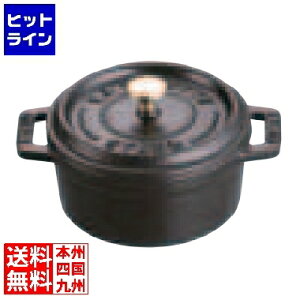 �X�g�E�u �s�R�E�R�R�b�g ���E���h 6PCS 40511-530