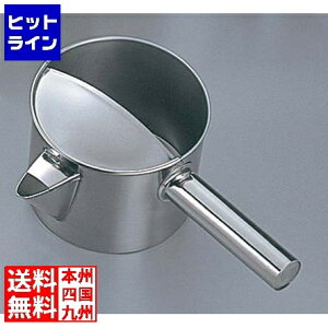 ] EBM 18-8 vX  (a110×92) 1066300 5-0850-0703