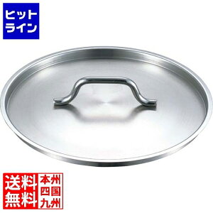 vGgy11/18蓖Im21I1ő100%|CgobNz@ ] EBM 18-8 vVFtW 40cm 8890200 5-0090-0712